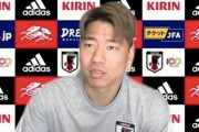 浅野拓磨、パルチザン退団騒動を説明　森保監督の言葉「うれしかった」　無所属で日本代表招集
