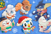 【朗報】パズルゲーム『ポケまぜ』でクリスマスポッチャマが登場！！12月1日（水）15時から12月27日（月）14時59分までにログインすると、ホリデーシーズン限定のきせかえがもらえるぞ！！