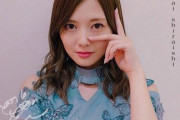 【乃木坂46】偉大過ぎて・・・実は乃木メンの中で一番謎なの”白石麻衣”説。。。