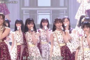 【乃木坂46】もう、じきに紅白出演者の発表があるわけだが…