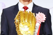 【東スポ】ロッテ荻野、GGとB9取ったのに1500万増の年俸6000万