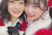 【Merry Xmas??】ゆみりんとさこちゃんとれかたん