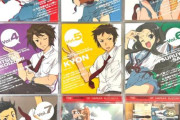 【悲報】キャラソン文化ってもう復活しないんか？　推し活文化全盛期なのに・・・