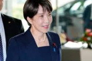 【朗報】現役世代の保険料引き下げると首相 ｗｗｗｗｗｗｗｗｗｗｗｗｗｗ