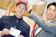 カープ2025年ドラフト方針は『二遊間で走れる選手』！尾形スカウトは立石(創価大)をイチ押し