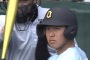 センバツ準優勝近江、逝きかけるwwww