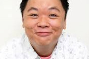 伊集院光って芸人なの？なんなの？
