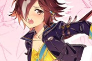 【ウマ娘】ウオッカもダスカ並みにガチムチにしても良かったのでは？