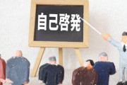 【闇】社会から「宗教」が排除された結果→「資本主義に適応した宗教じゃない宗教的なもの」が溢れる