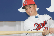 カープ、野手の新人王受賞者2人はリーグ最少←ドラ1佐々木泰に期待