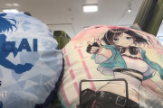しまむらとキズナアイがコラボ！めっちゃ良さげなグッズが多数販売しとるぞ【Vtuber】