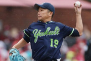 ヤクルト石川雅規（44）、紛れ込んでても特に違和感が無いので現役続行が決定