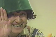【訃報】のっぽさん死去。88歳