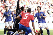 W杯GS2戦目で勝てない日本　“魔の2試合目”は今回もサムライブルーに立ちはだかる