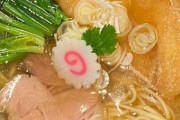 【画像】きつねラーメン、一度食べてみたいけど！！！！！