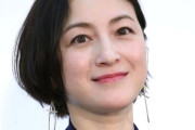 広末涼子逮捕で楽曲が再注目 「MajiでKoiする5秒前」は茶化され、「明日へ」は再評価