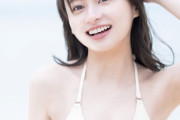 【日向坂46】 影山優佳ちゃん、ついに水着公開！！！