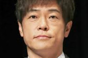 【朗報】陣内智則、後輩へのパワハラ疑惑を否定「変なYouTuberの奴が配信してんのよ。俺が動いたら名誉毀損よね？勝てるよね？」