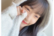 【SKE48】杉山歩南「ＧＷ初日たのしんでますか？？」