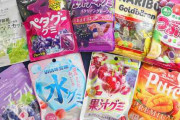 グミがブーム！ “推し消費”でガムの売り上げを抜くほどに 魅力を日本協会名誉会長に聞いた