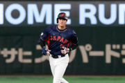 WBC日本vs韓国の試合にMLBファンから期待の声！←「大谷vsキム・へソンだ！」（海外の反応）