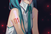 【悲報】「初音ミク」を描いた絵師さん、叩かれておぞましいイラストを描いてしまうｗｗｗｗ