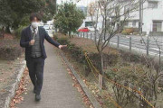 未就学の男の子が公園近くの水路に転落して亡くなる　以前も死亡事故　広島