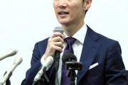 石丸伸二、激怒し途中退席「僕は『会話出来ない人、意味不明な事を被せてくる人』が本当に苦手です」