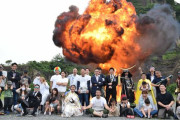 【栃木・岩船山】コスプレ姿で爆破体感　外国人観光再開時の体験コンテンツに