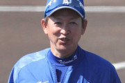 立浪監督、チーム初本塁打を予言「ハッハッハ。そろそろ出るんじゃないですか。出ると思います」