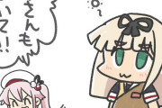 【艦これ】フリーズする夕立さん　他なごみネタ