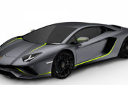 ランボルギーニ、日本7台限定車発売！