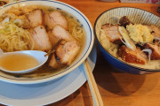 なぜしょうがラーメンがないのか？