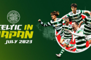 【速報】セルティックさん、今夏来日が正式決定キターー！！ｗｗｗｗｗｗｗｗ