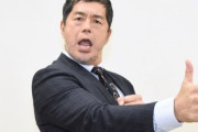 【ダブスタ】高田延彦の“矛盾”に批判…五輪反対発言も『RIZIN』開催にノリノリ
