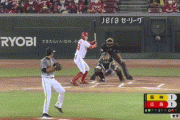【広島対阪神18回戦】広島・大盛、阪神・桑原から第２号勝ち越しソロホームラン！！！！！
