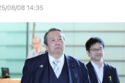 次の選挙でお別れだね　～　村上総務相、靖国参拝「行ったことないし、これからも行くつもりない」