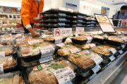 【銀座で「299円弁当」を買う人たち】「オーケー」進出で見えてくる“銀座のモデルチェンジ”