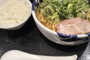 【画像】お前らこの中ならどのラーメン選ぶ？