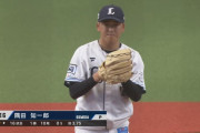 西武隅田４回無失点「昨年はああいうピンチを上手く抜けられなかった」