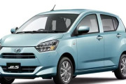 【悲報】ダイハツ新型ミライース、値上げされる模様・・・