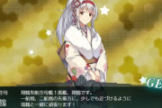 【艦これ】深夜の翔鶴画像スレ
