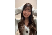 【元日向坂46】フリーになった高本彩花、今後の活動に注目