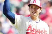 大谷「アカン5失点してもうた…」大谷「ほーいw(猛打賞)」大谷「サンキュー(勝ち投手)」