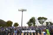 きょう初のJ1リーグ戦を開催したFC町田ゼルビア　野津田からの帰りのバス2時間待ちで阿鼻叫喚