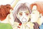 男が少女漫画読まない理由「登場人物が御曹司ばかり、家柄で人を選別していて胸糞悪い」
