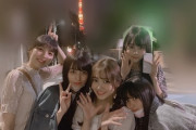 【乃木坂46】4期生のこの集団が街中にいたら可愛すぎてビビる・・・