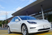 エコだと思うカーブランド、「テスラ」が4位にランクイン…トップは「トヨタ」