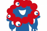 【！？】万博キャラクター『いのちの輝き』、公式で分裂＆増殖を繰り返し可愛くなるｗｗｗｗ