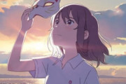 Netflix6月の配信タイトルが公開！スタジオコロリドの長編アニメ『泣きたい私は猫をかぶる』など